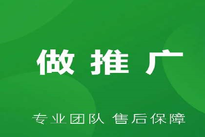 SEM外包助力企业多渠道营销案例