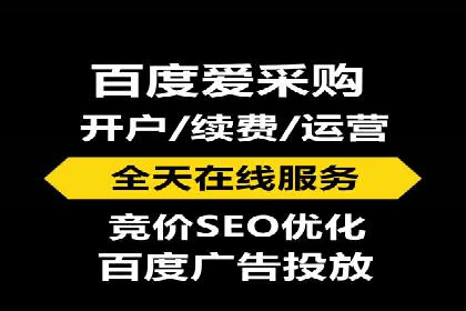 谷歌SEM广告投放技巧：教育机构的招生突破口